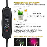 Фітолампа для рослин потрійна USB з таймером і регулюванням яскравості, фото 10