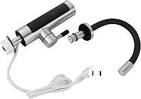 Проточний водонагрівач гнучкий кран з екраном метал RY-010-1, фото 6