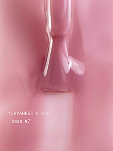 Камуфлююча база OMG... My Darling Japanese Style №7, 10 мл Без ТРО