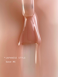 Камуфлююча база OMG... My darling Japanese Style №6, 10 мл Без ТРО