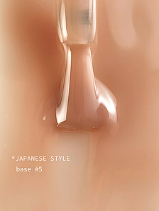 Камуфлююча база OMG... My darling Japanese Style №5, 10 мл Без ТРО