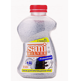 Засіб для чищення труб Кріт Professional 550 г Sani Silver
