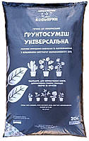 Ґрунтосуміш універсальна Кобьярин 20л