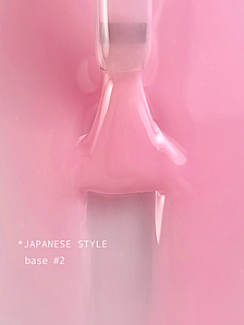 Камуфлююча база OMG... My darling Japanese Style №2, 10 мл Без ТРО