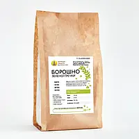 Борошно із зеленої гречки 10 кг.