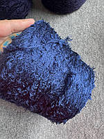 Шовк-травка Sesia сапфіровий синій, 100 грамів