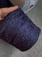 Шовк-травка Sesia темний синій, 100 грамів