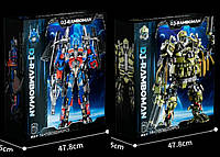 Конструктор Robot 10535-6 "Трансформер" 2 різновиди в асортименті 2524+ деталей, за 1 шт.