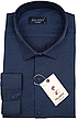 Чоловічі сорочки на кнопках Palmen vd-0006 класичні однотонні, сорочка чоловіча синя ошатна стильна Туреччина, фото 9