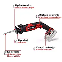 Пила шабельна акумуляторна Einhell TE-AP 18/13 Li - Solo (4326315), фото 5