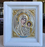 Ікони Вінчальні срібло Спаситель і Пресвята Богородиця Казанська в білому дерев'ян. кіоті під склом,25*21, фото 3