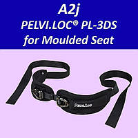 Ремінь для фіксації стегон A2j PELVI.LOC PL-3DS for Moulded Seat