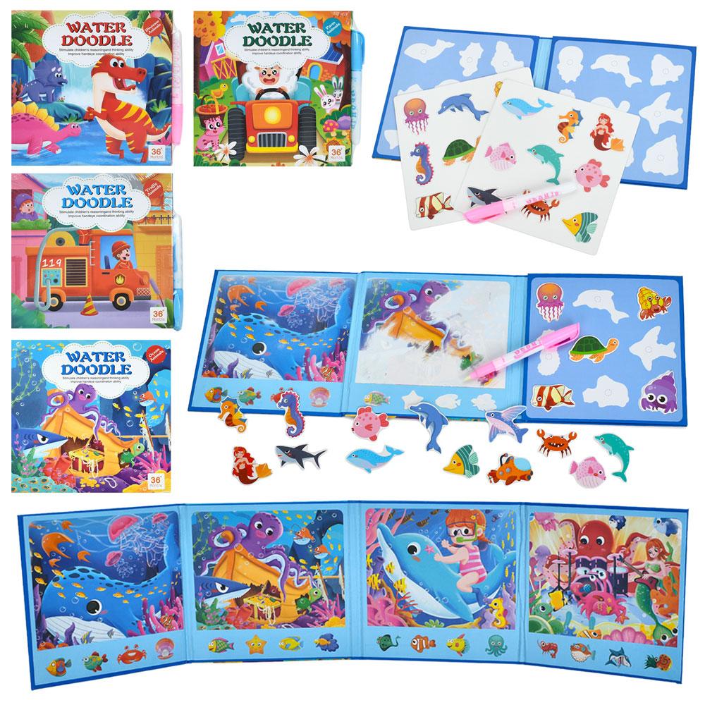 Книжка для малювання INT 0025 (40шт) для малювання водою, 73,5-18см, маркер для води, картинки з липучками, 4, фото 1