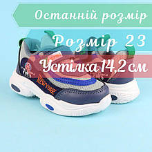 7977C Кроссовки для мальчика New York тм Том.м розмір 23 - устілка 14,2 см