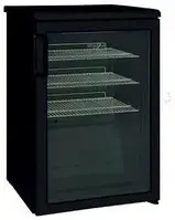 Промислові холодильники