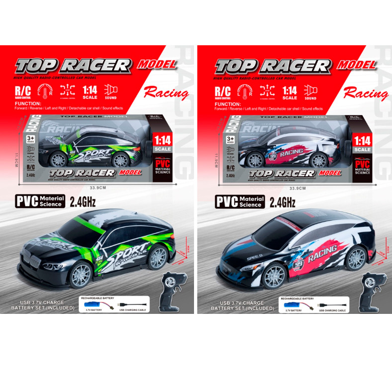 Машина D-10-12 (18шт) р/к2,4G, акум, 26см, 1:14, звук, корпус не б'ється, гумові колеса, USBзарядне, 2 види, в, фото 1