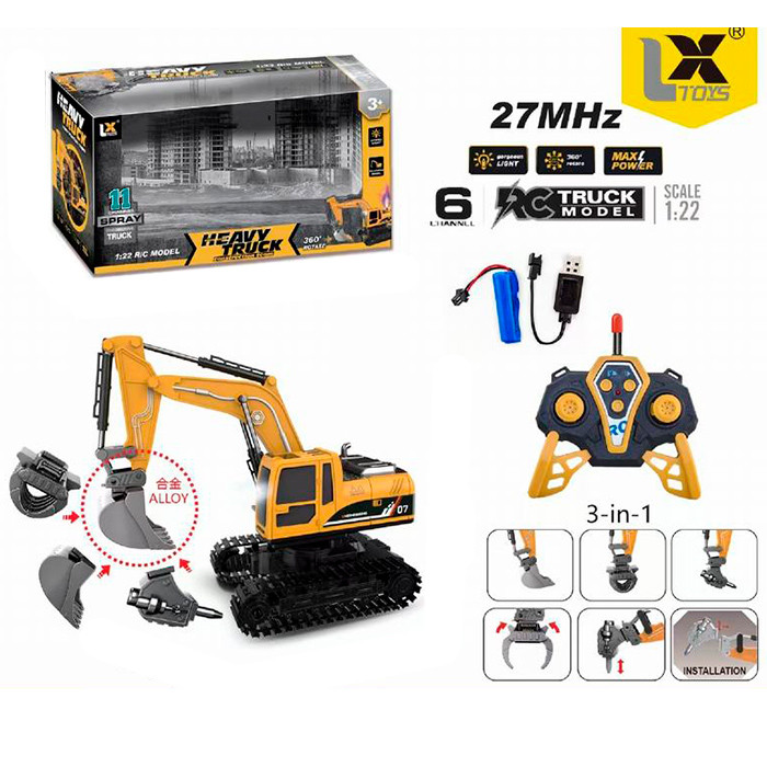 Екскаватор 25-8 (16шт) 3в1(будтехніка), р/к, акум, 24см, 1:22, світло, рухливий ковш, USBзарядне, в кор-ці,, фото 1