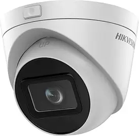 Поворотна інфрачервона IP-камера Hikvision DS-2CD1H43G2-IZ (2.8–12 мм) 311320889