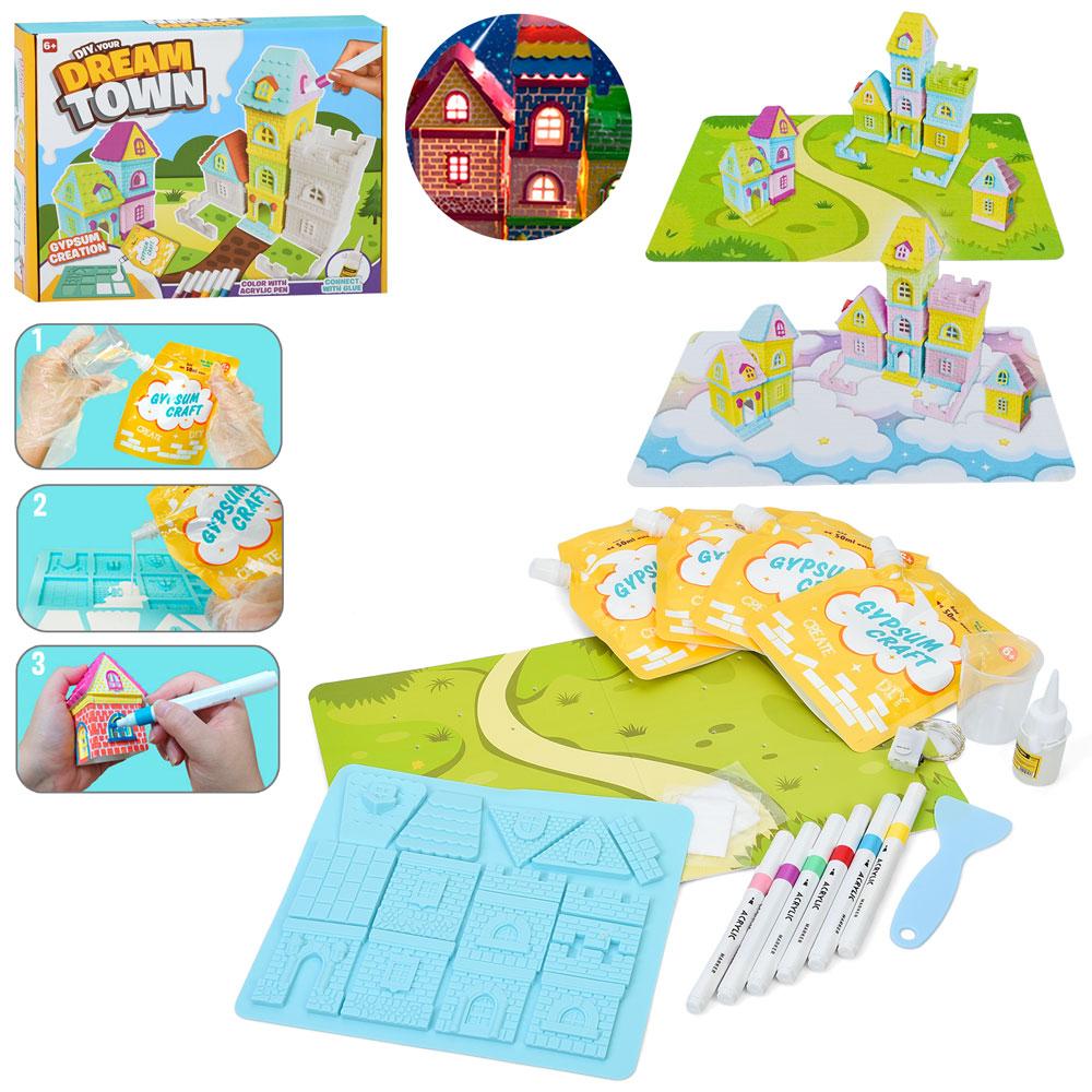 Набір для творчості I001 (16шт) Місто мрій, побудуй будинок, світло, гипс, формочки,маркери 6шт,, фото 1