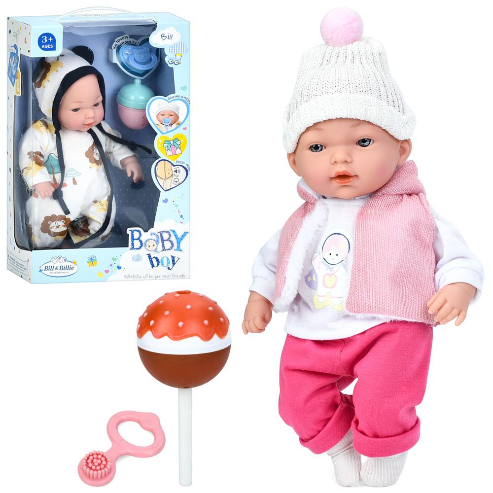 Пупс DH2369GD-2370D (18шт) 33см, м'яконабивний, звук, аксесуари, 2 види, бат(табл), в кор-ці, 23,5-37-10,5см, фото 1