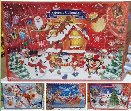 Адвент календар 200 г., фото 1