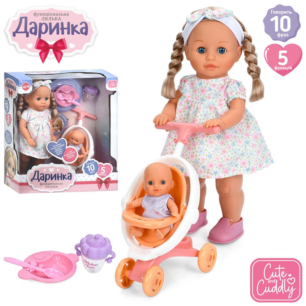 Лялька M 6194 I UA (8шт) Даринка, 40см, музика-звук(укр), пісня, ходить, 2 режими, пупс 13см, коляска, фото 1