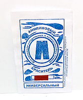 Барвник для тканин універсальний
