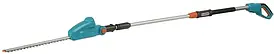 Садові ножиці Gardena Акумуляторні ножиці для живоплоту з телескопічною ручкою THS 42/18V P4A (без