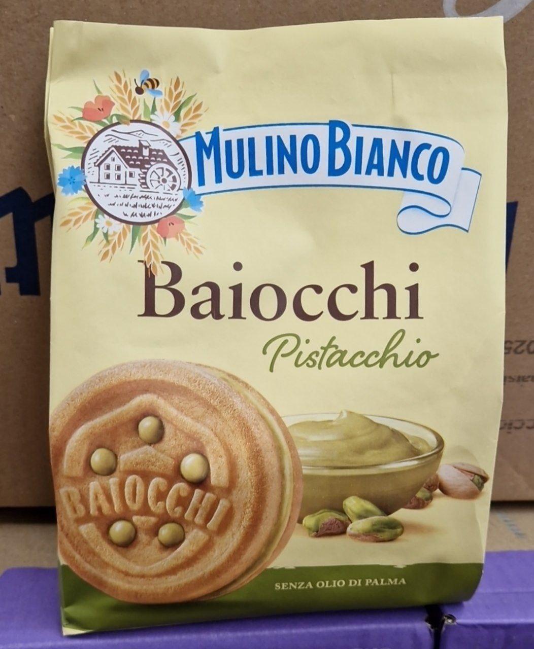 Печиво з фісташковим кремом  Mulino Bianco 240 г., фото 1