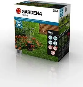 Обладнання для зрошення Gardena Pipeline повний набір з осцилюючим розпилювачем (8274-34)