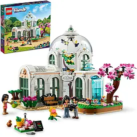 Конструктор LEGO Friends 41757 Ботанічний сад