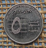 5 пiастрiв 2006 року. Йорданiя