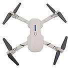 Квадрокоптер із 2 камерами 4K E88 Dual білий політ до 20 хв дальність 100 м у комплекті кейс, фото 3