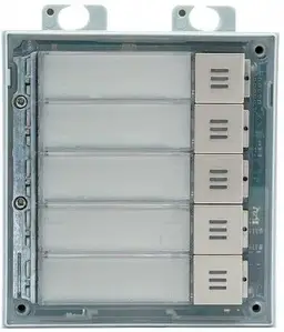 Модуль для домофона 2N Helios IP Verso з 5 кнопками (00E782848)