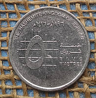5 пiастрiв 1996 року. Йорданiя