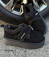 Угги жіночі (натуральная замша) AESD