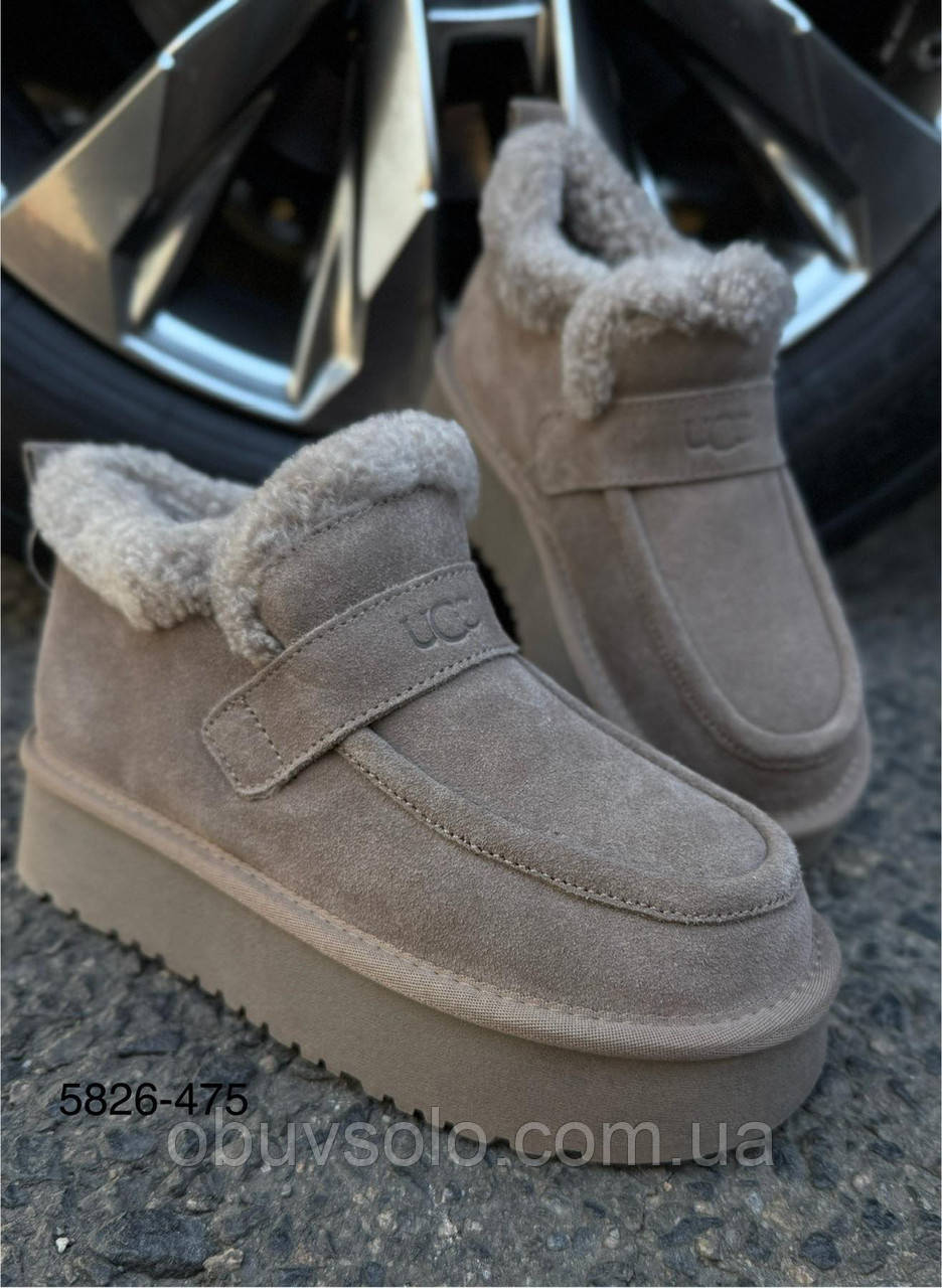 Угги жіночі (натуральная замша) AESD, фото 1