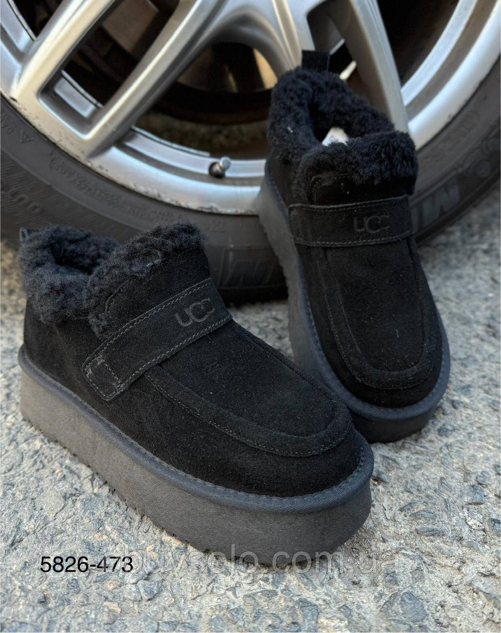 Угги жіночі (натуральная замша) AESD, фото 1