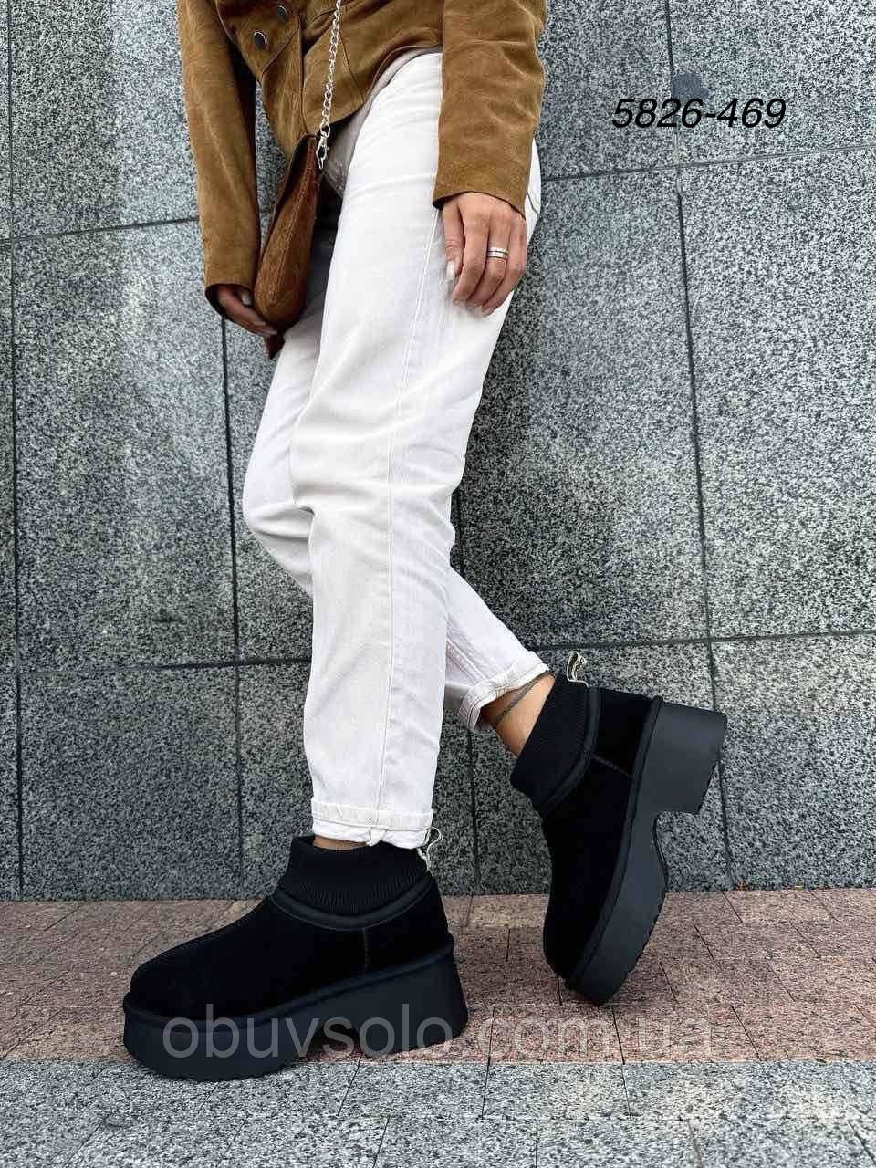 Угги жіночі (натуральная замша) AESD, фото 1