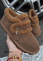 Угги жіночі (натуральная замша) AESD