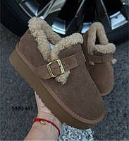 Угги жіночі (натуральная замша) AESD