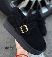 Угги жіночі (натуральная замша) AESD