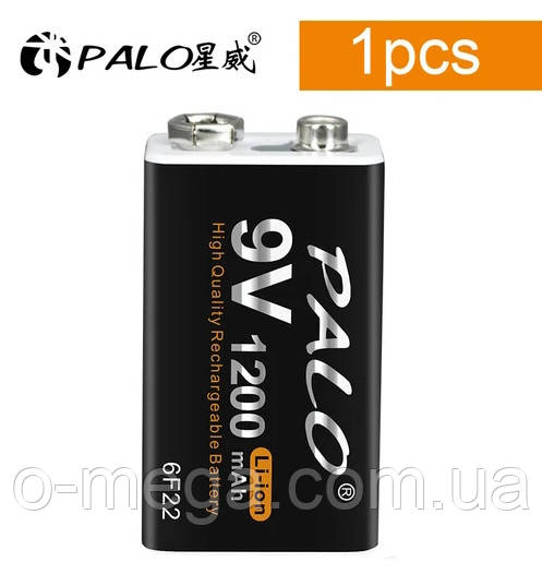 Акумулятор PALO Крона 9v 1200mAh Li-Ion USB Type-C, багаторазова батарейка (6F22, 6LR61, 1604D) ОРИГІНАЛ