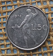 50 лiр 1978 року. Iталiя