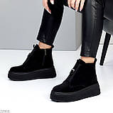 Жіночі зимові черевики натуральні, жіночі зимові хайтопи на високій підошві, зимові жіночі черевики на високій підошві, фото 6