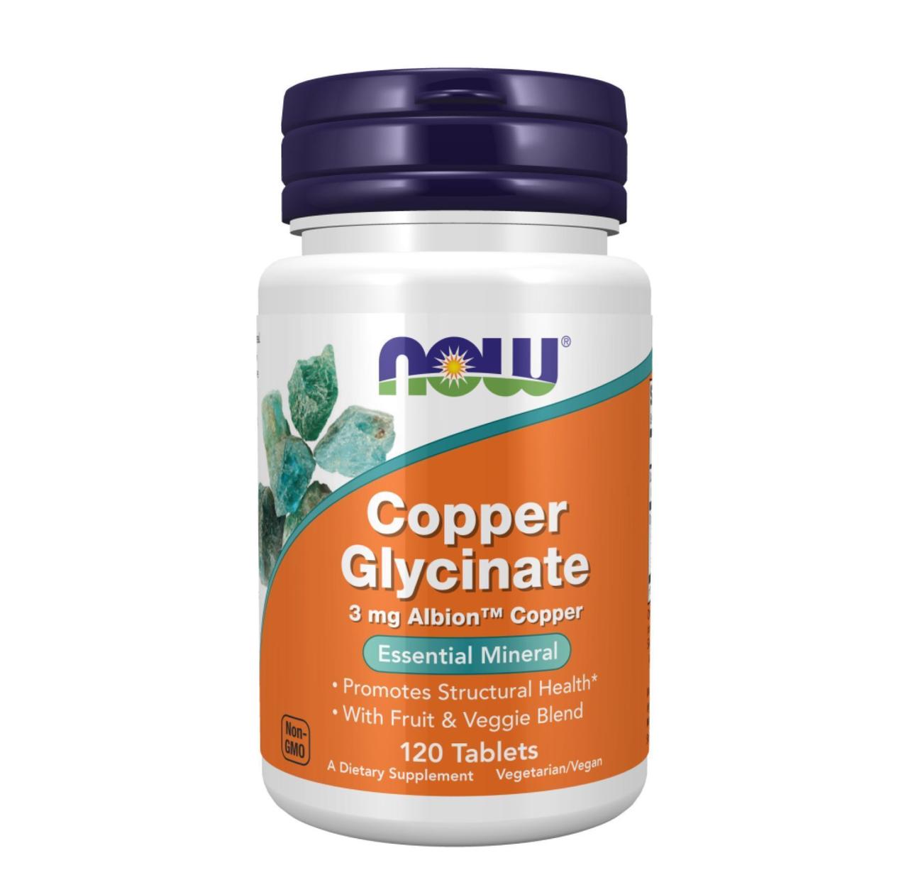 Мідь гліцинат NOW Foods Copper Glycinate, 3 мг, 120 таблеток, фото 1