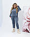 Велюровий жіночий костюм прогулянковий двійка м'ята, бузок, сіро-блакитний 52/54,56/58, фото 7
