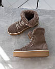Замшеві жіночі бежеві зимові черевики з відворотом 37 р-р, фото 4