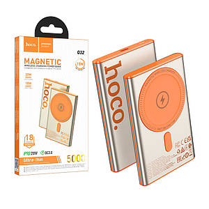 Powerbank Hoco Q32 Bird PD20W+Qi 15W MagSafe 5000mAh Titanium Gold