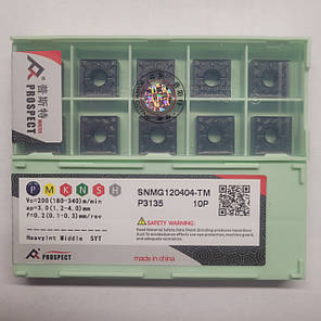 SNMG120404-TM P3135 PROSPECT (Сталь) Твердосплавна пластина, фото 2